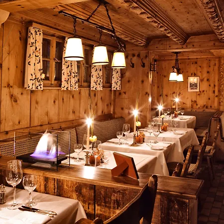 ホテル Kulm & Alpin 5*